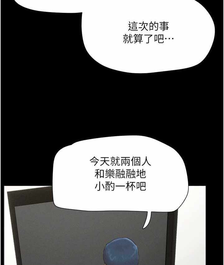 第57张