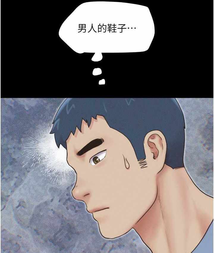 第66张