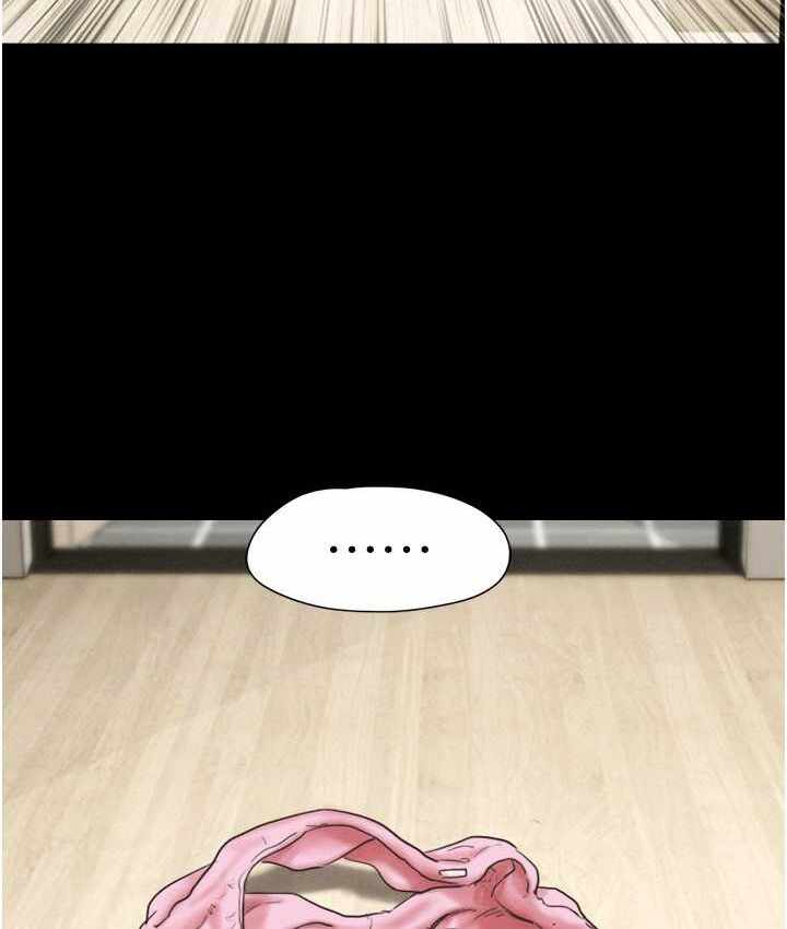 第82张