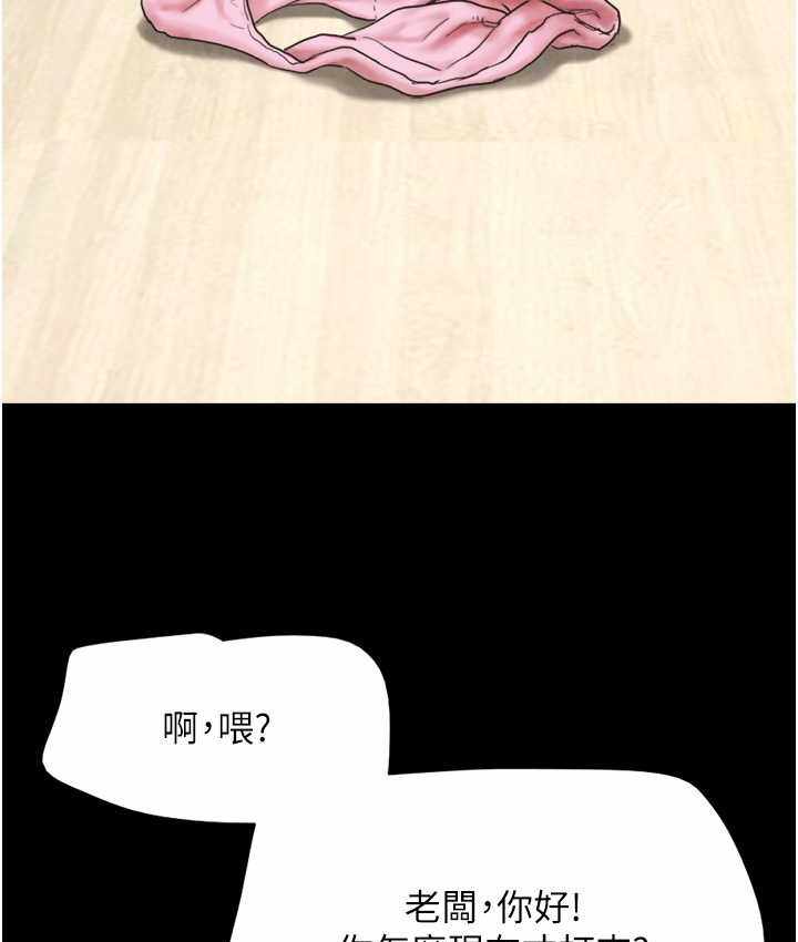 第84张