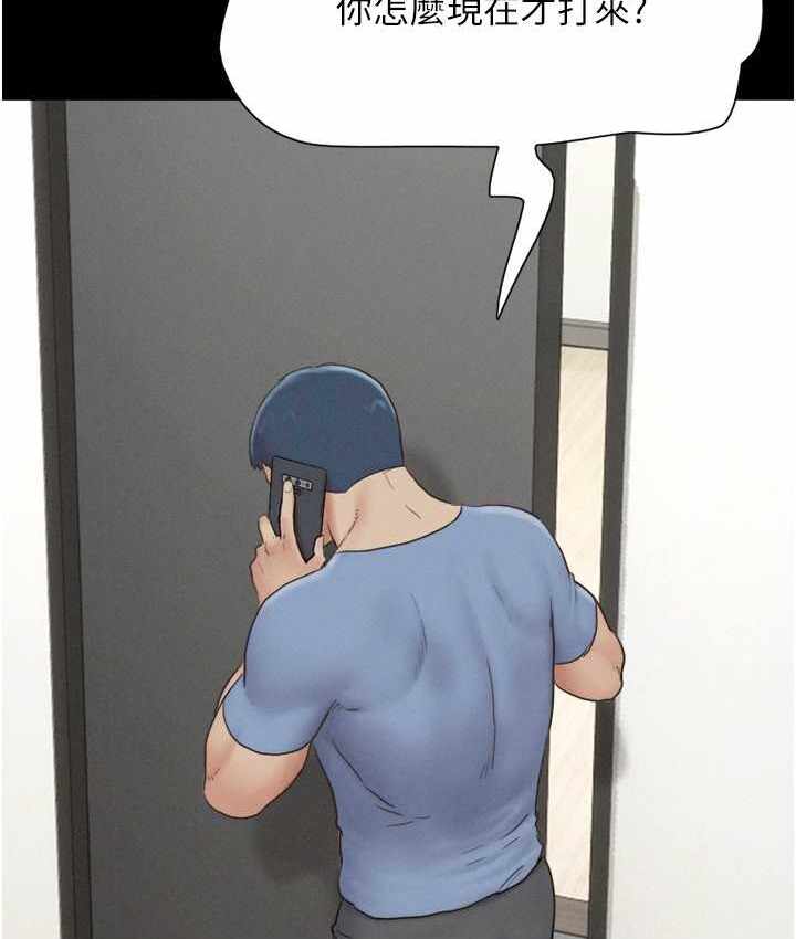 第86张