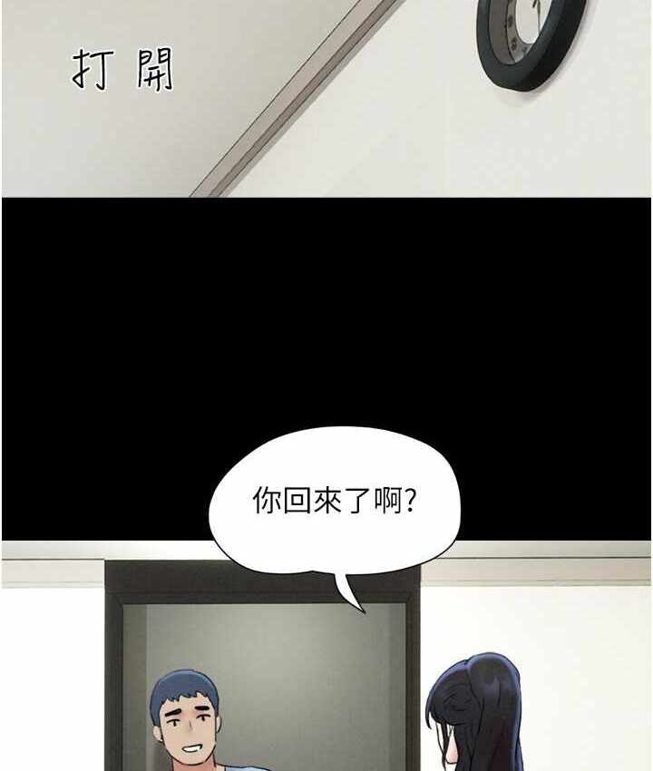 第103张