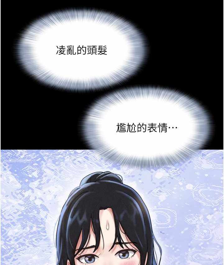 第107张