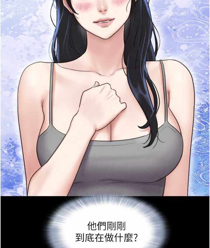 第109张
