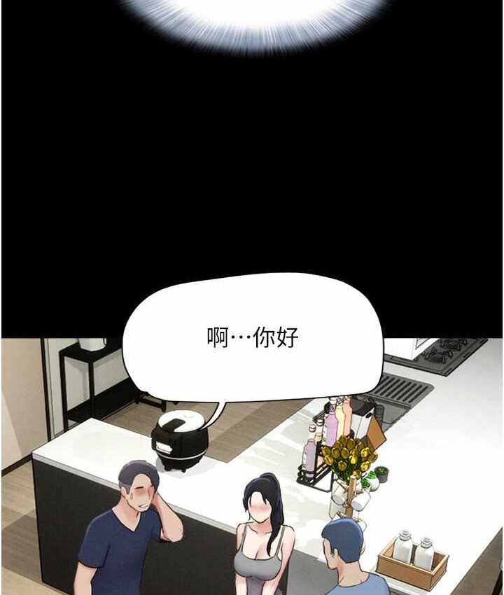 第110张
