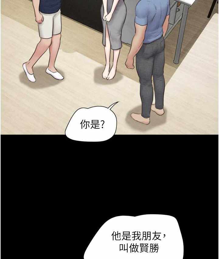 第112张