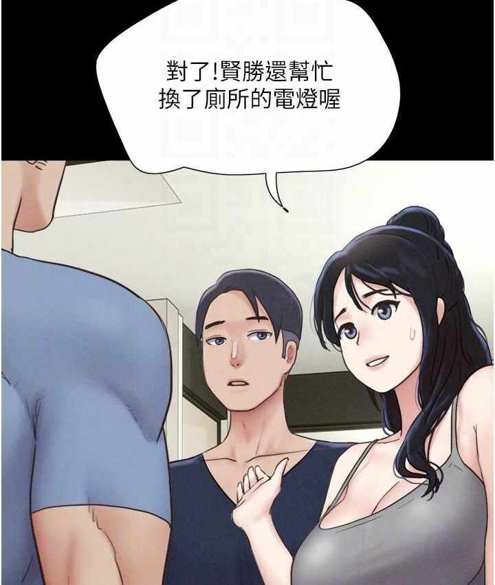 第118张