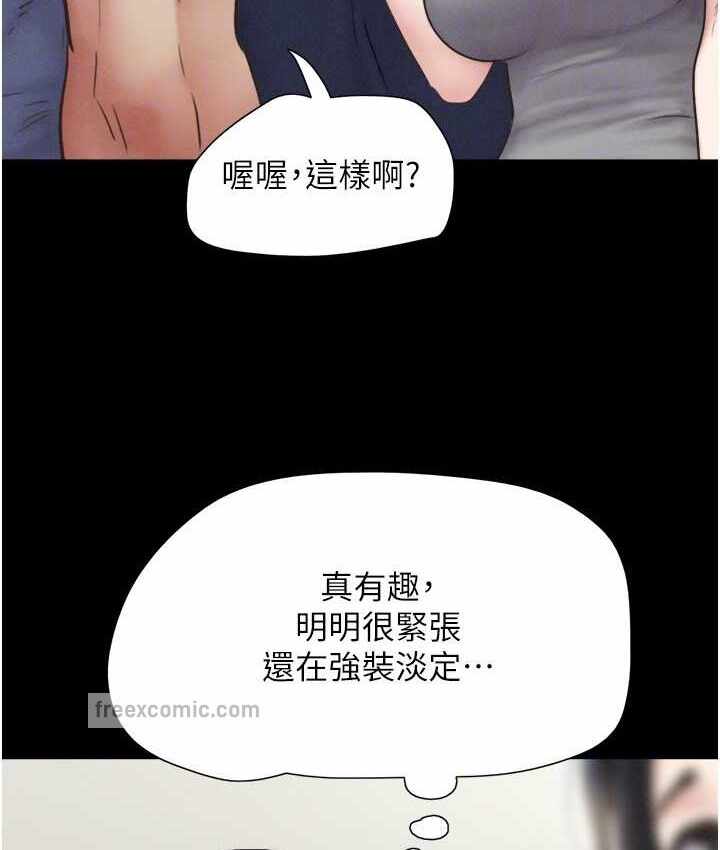 第121张