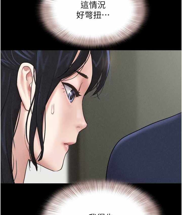 第135张