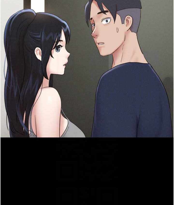 第138张