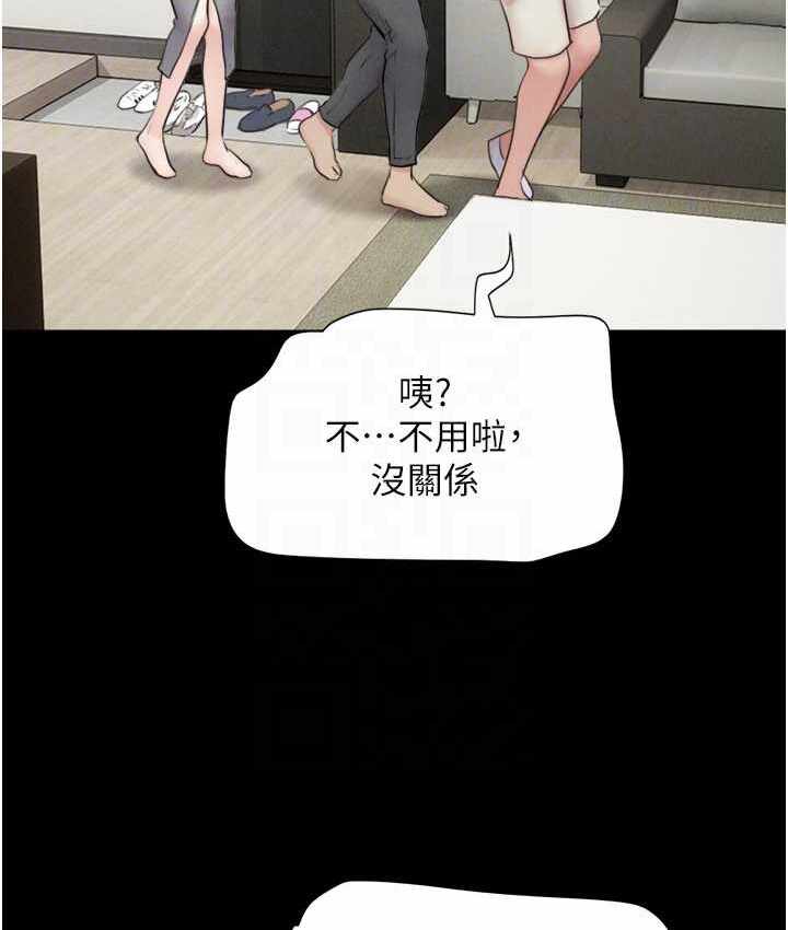 第143张
