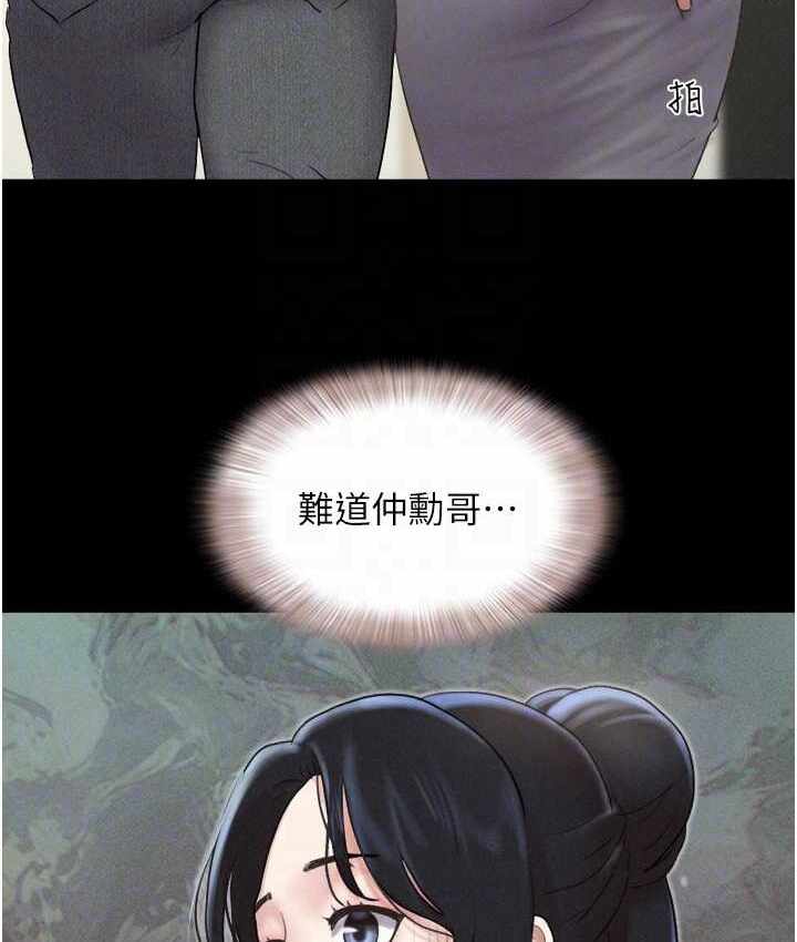 第5张