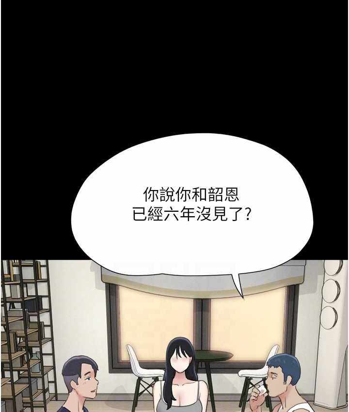 第14张