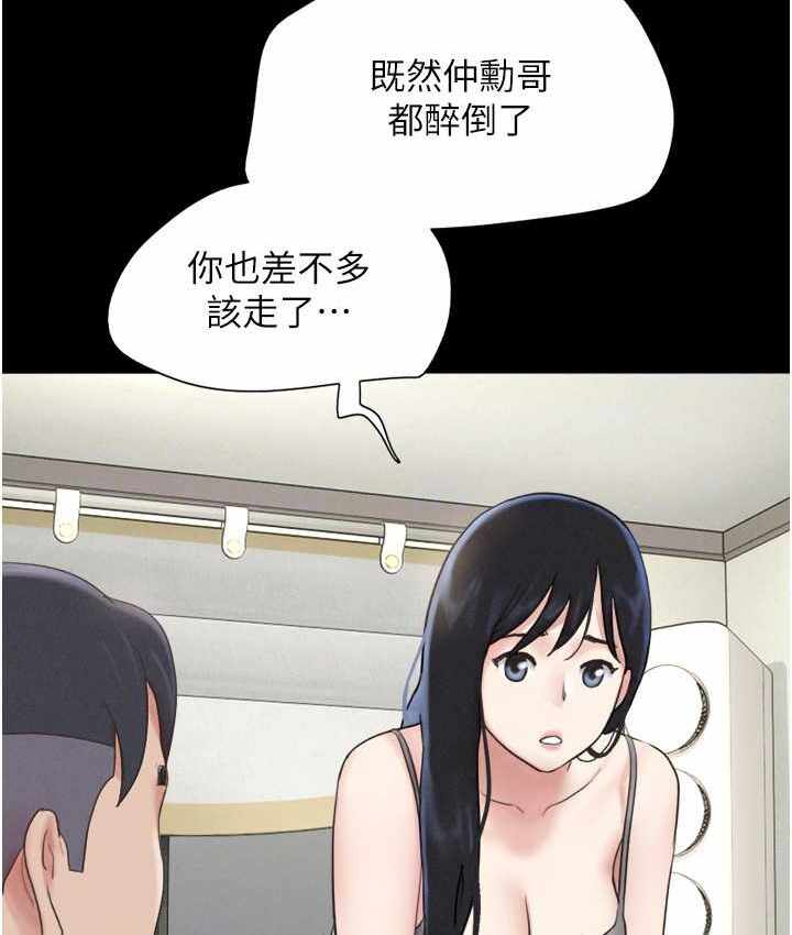 第47张