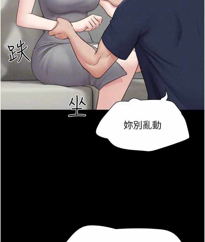 第55张