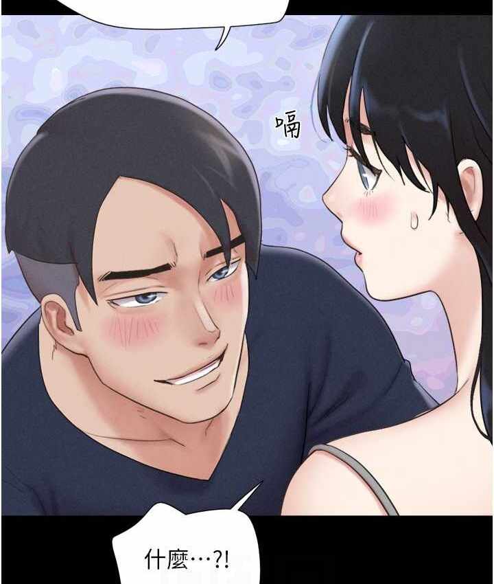 第63张