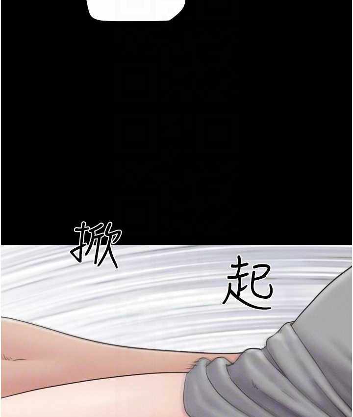 第64张