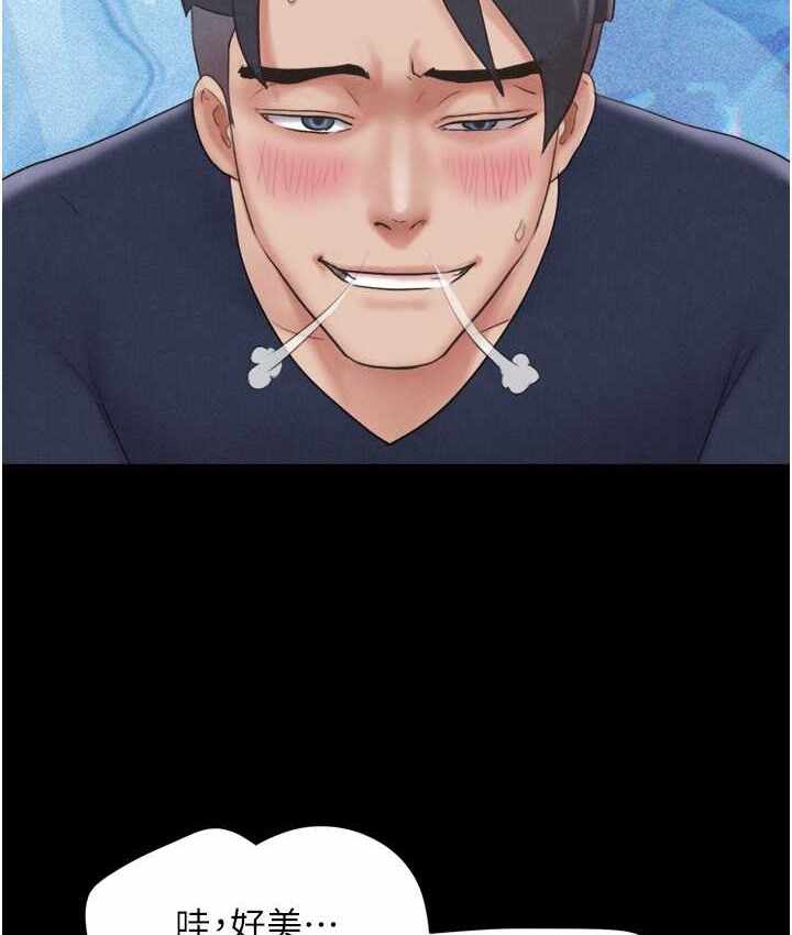 第76张