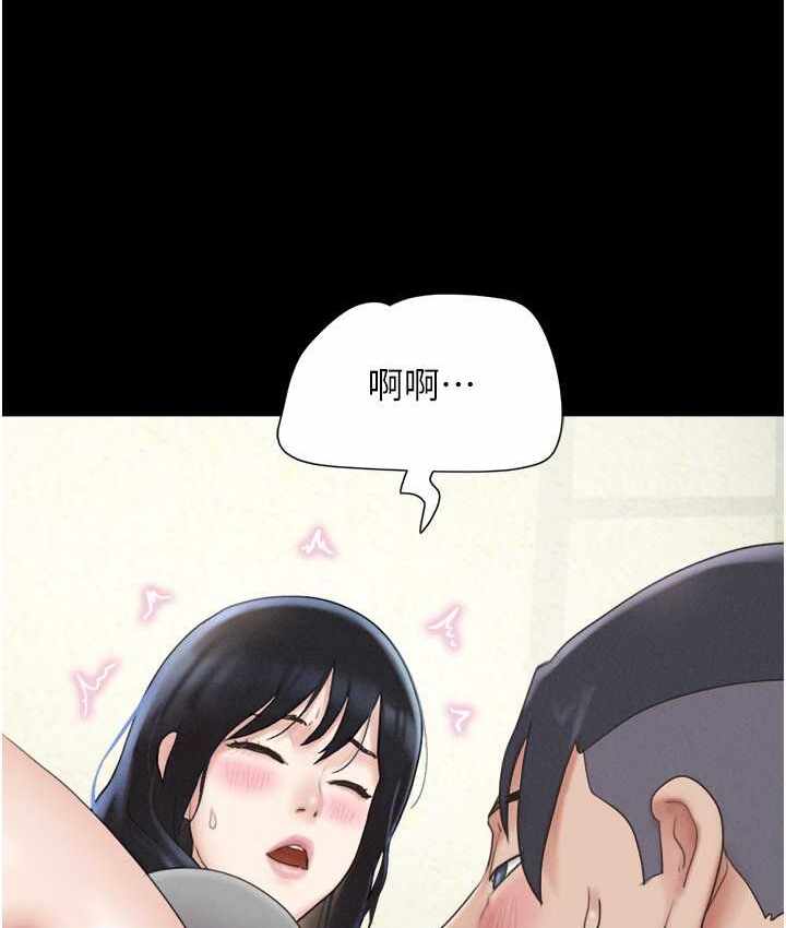 第90张