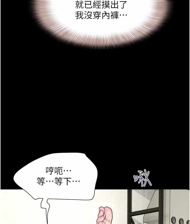 第99张