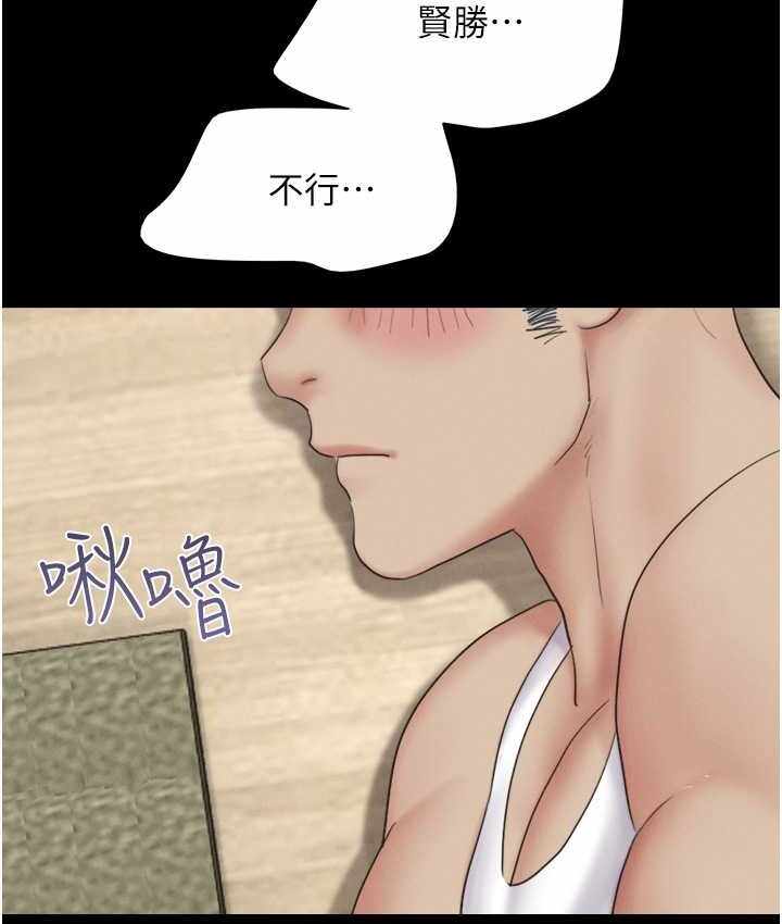 第108张