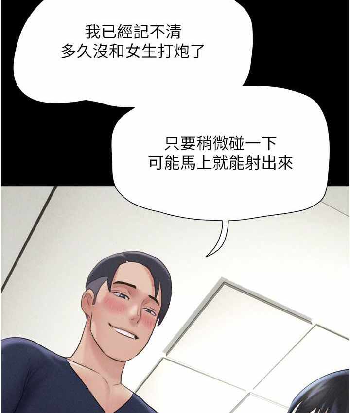 第119张