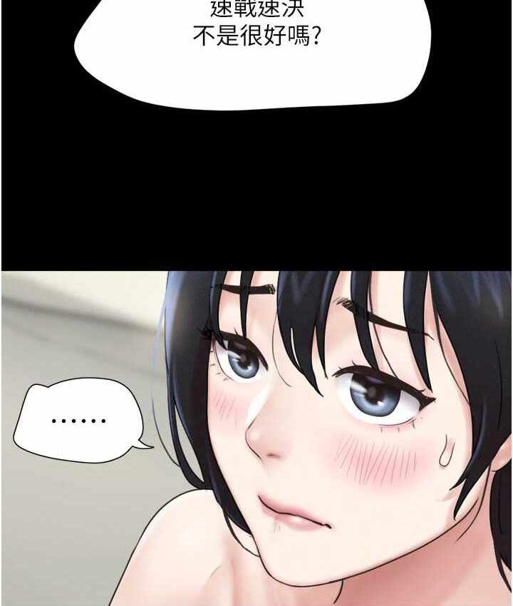 第122张