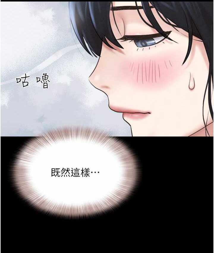 第133张