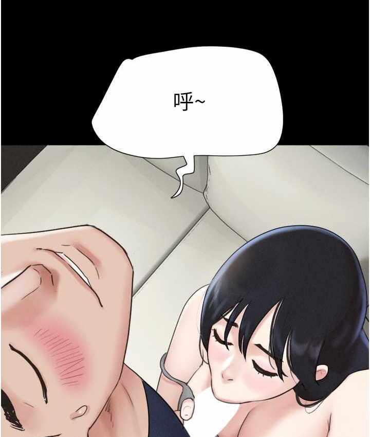 第142张