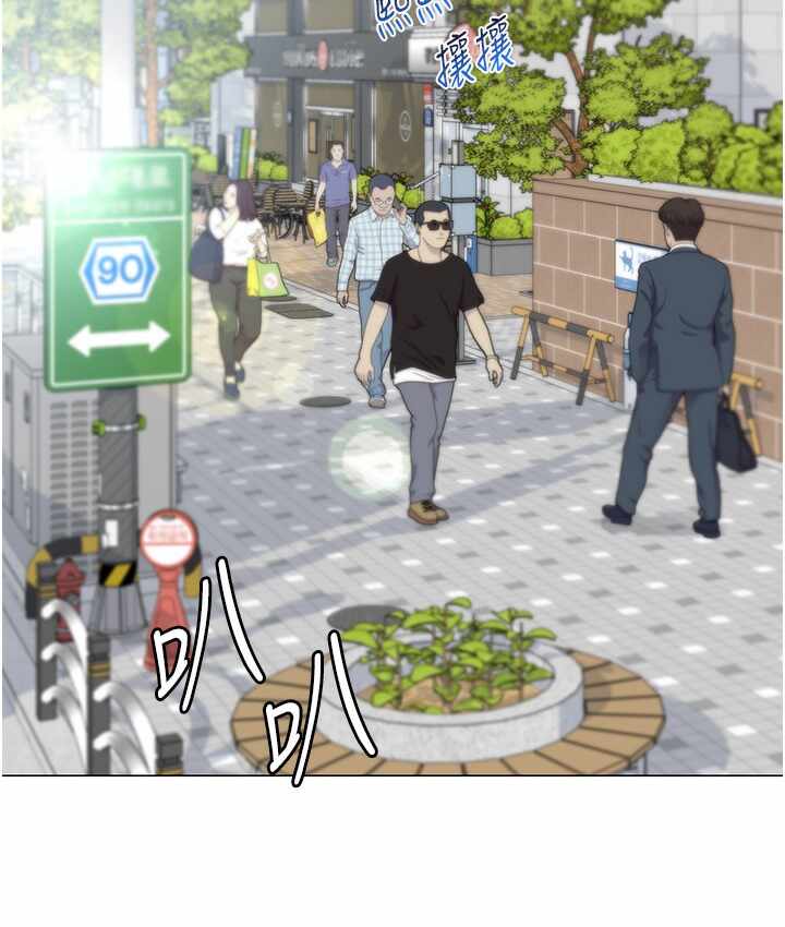第11张