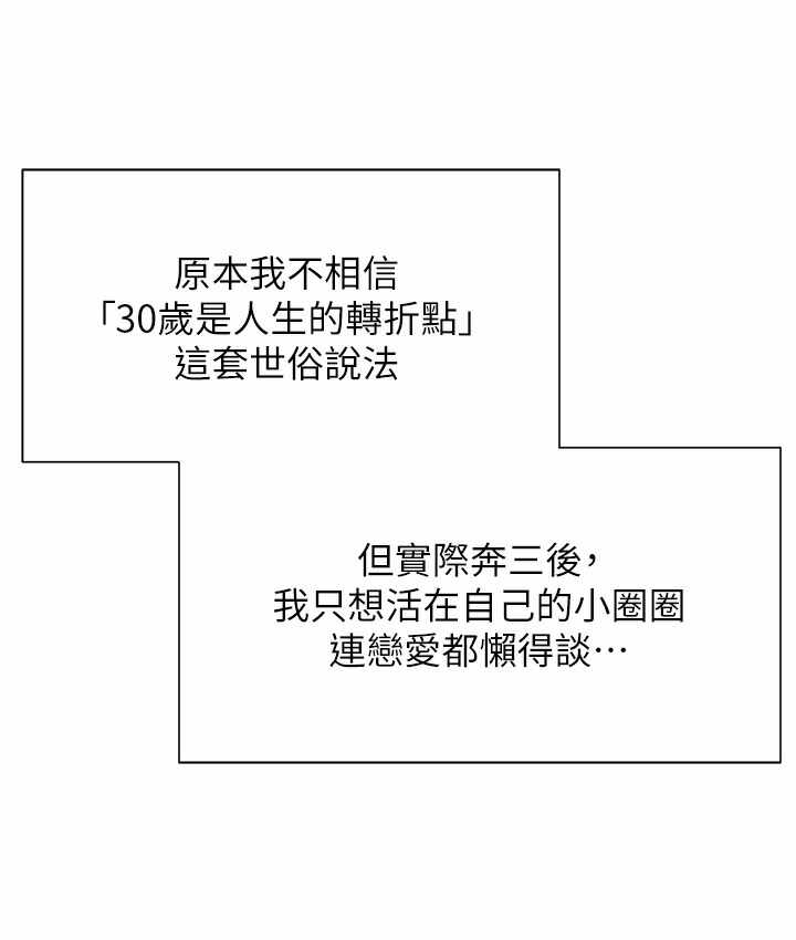第59张