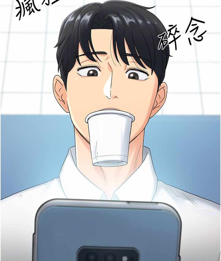 第68张