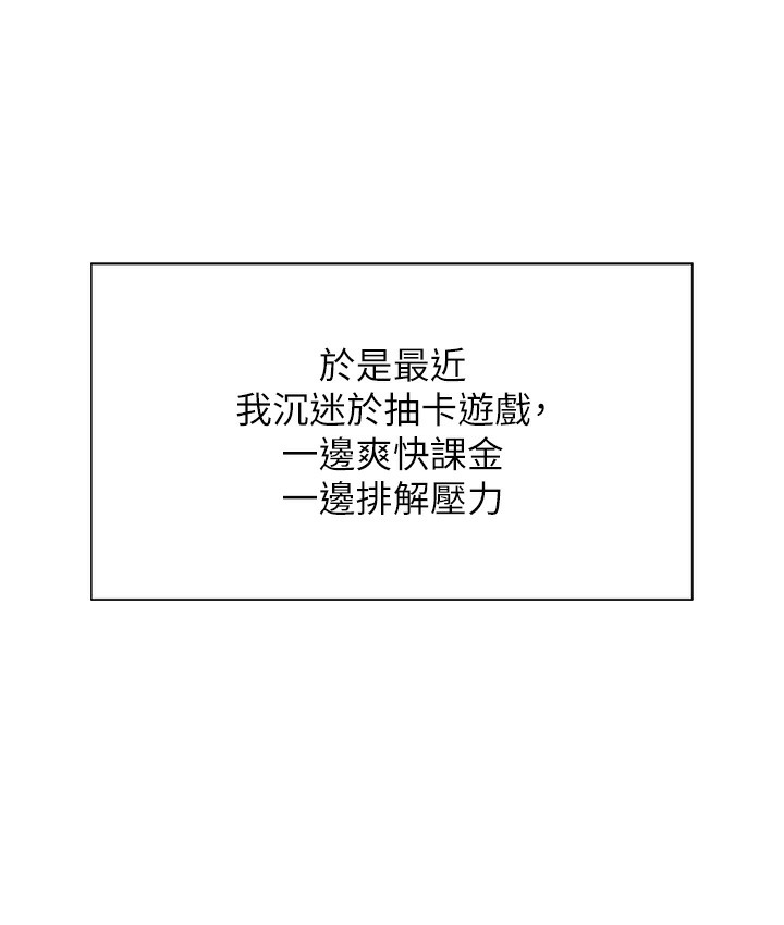 第74张