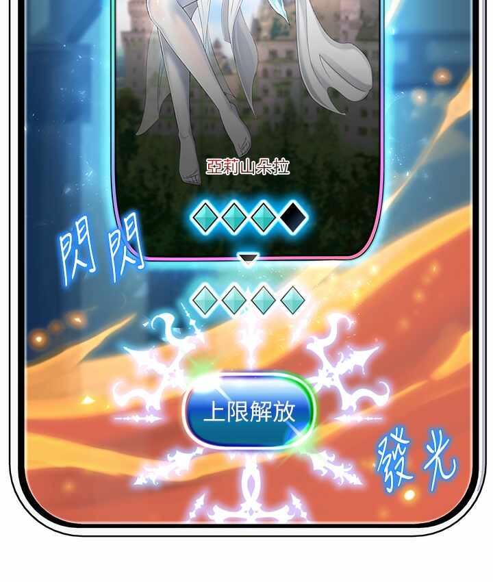 第81张