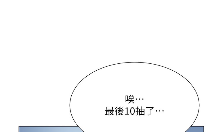第83张