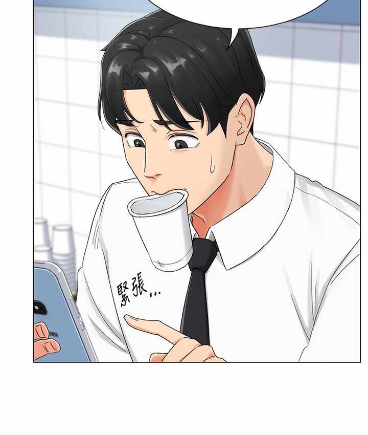 第88张