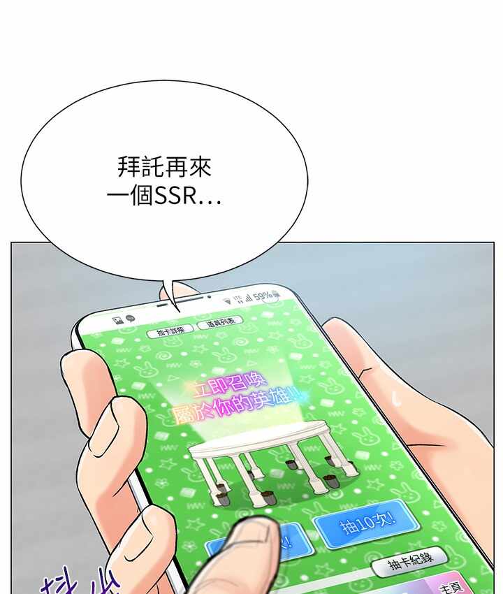第94张