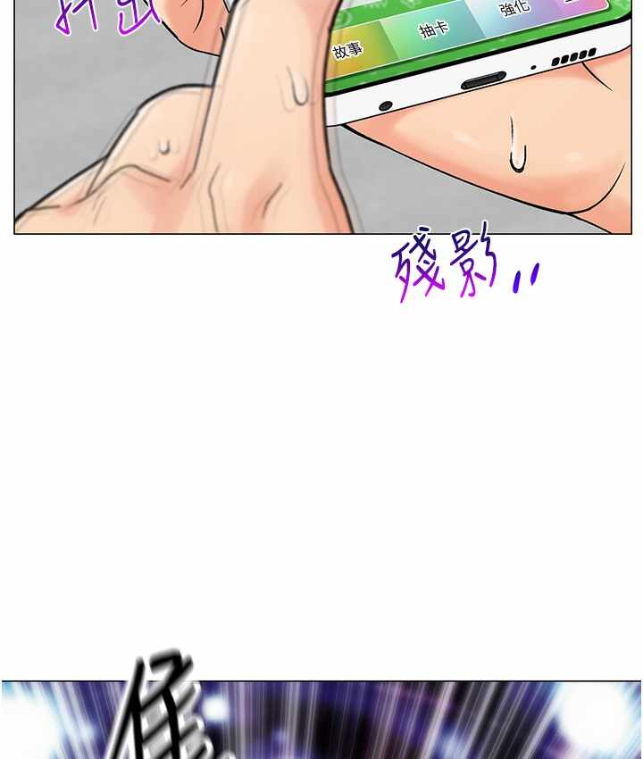 第95张