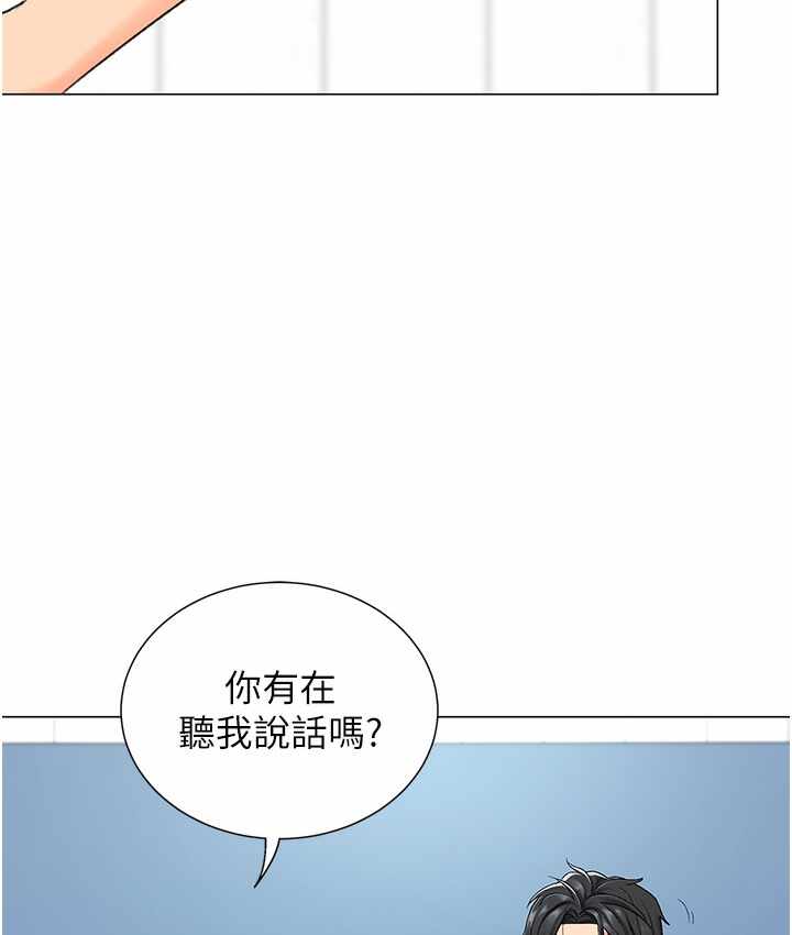 第111张