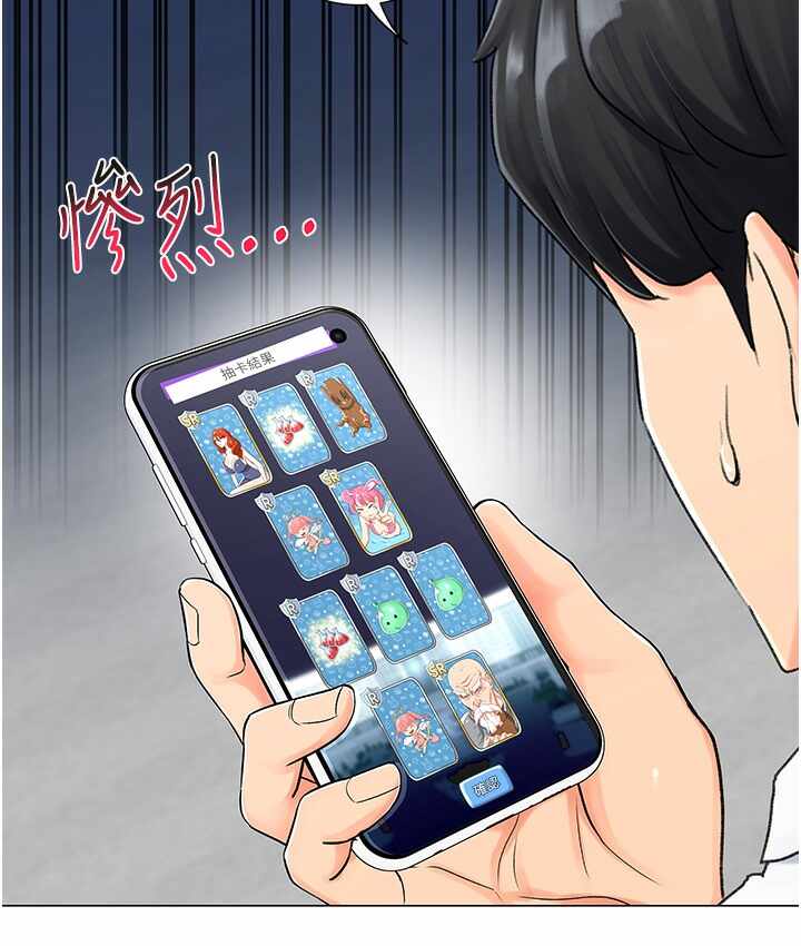 第120张
