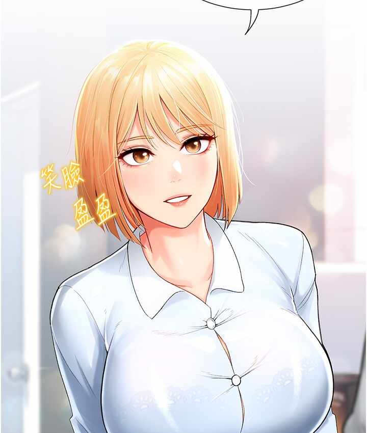 第139张