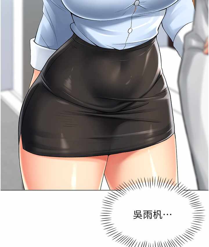第141张