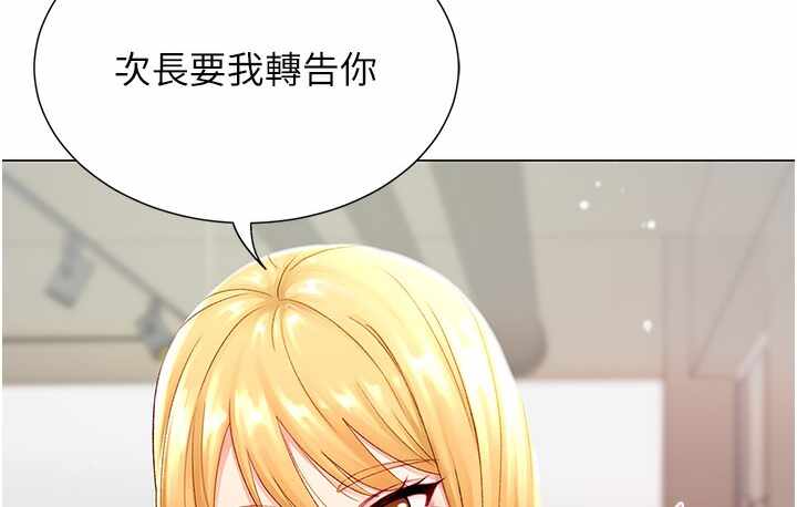 第156张