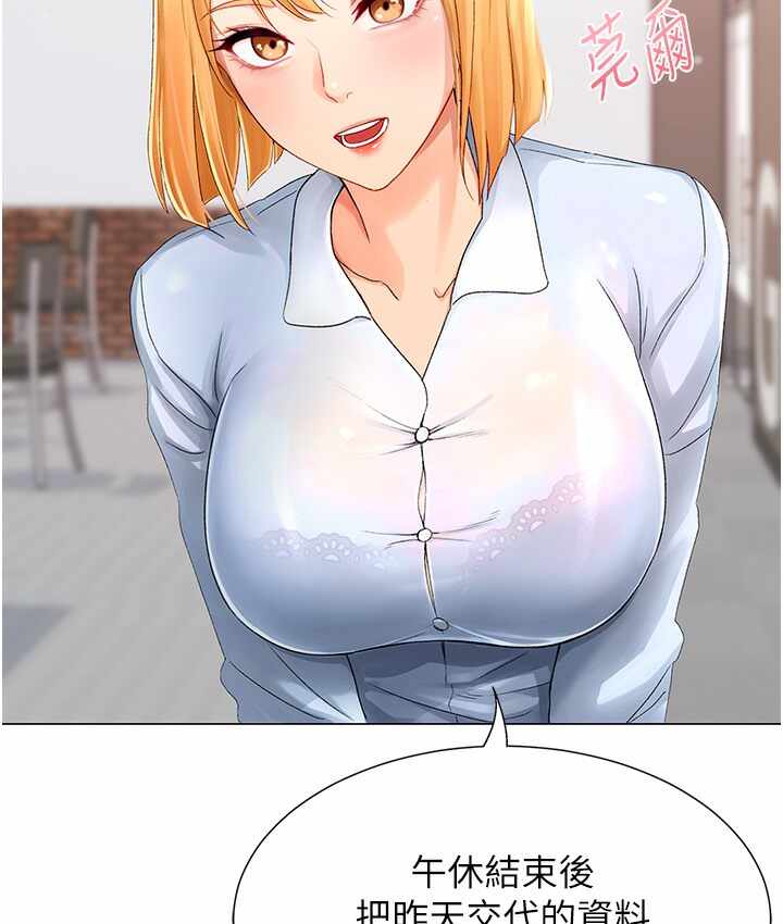 第158张