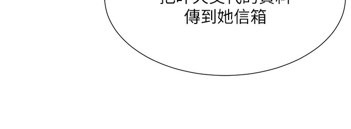 第162张