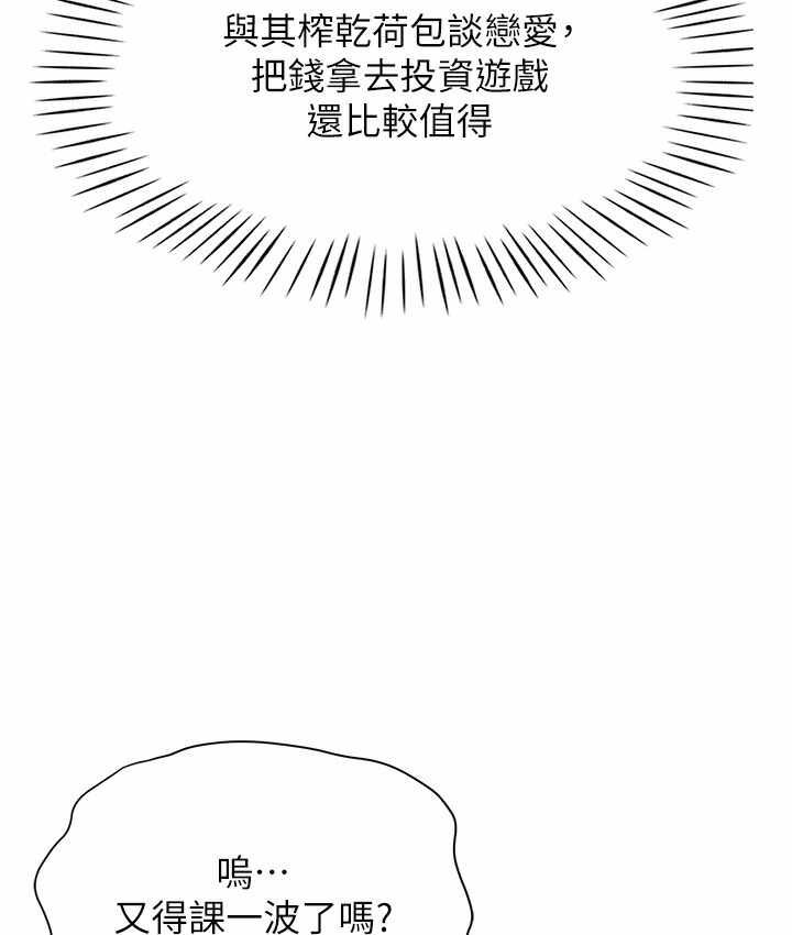 第177张