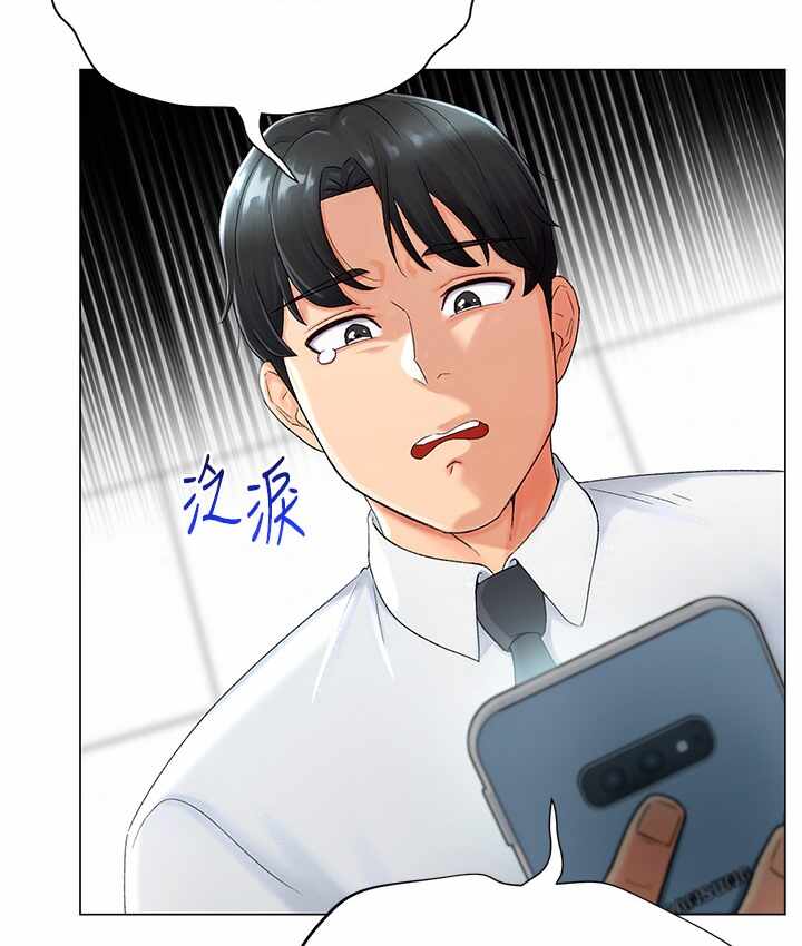 第181张