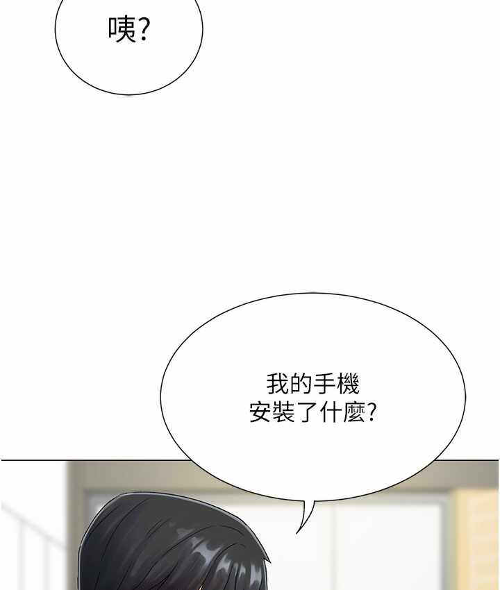 第190张