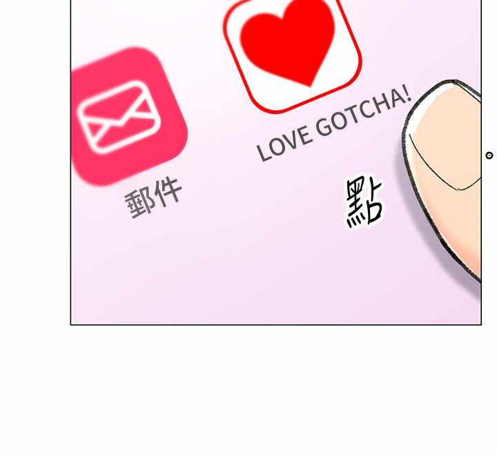 第197张