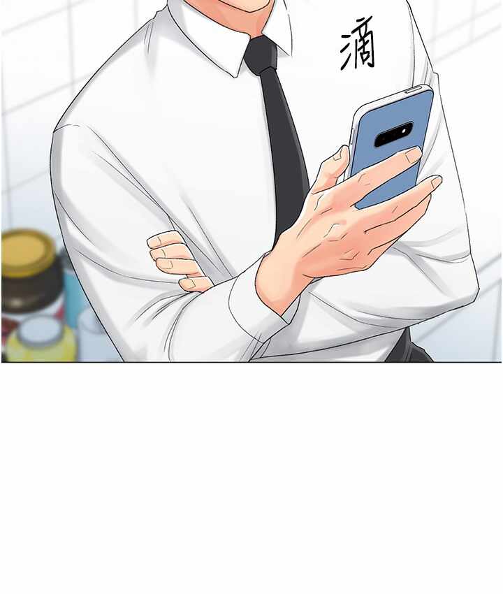 第203张